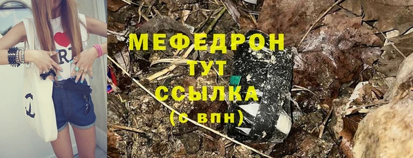 apvp Волосово