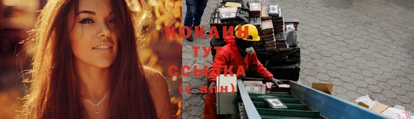 mdma Володарск