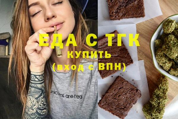 apvp Волосово