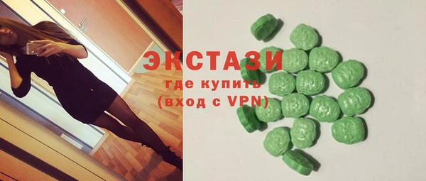 apvp Волосово