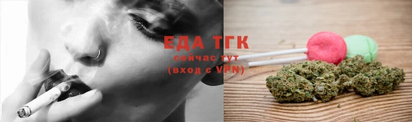 mdma Володарск