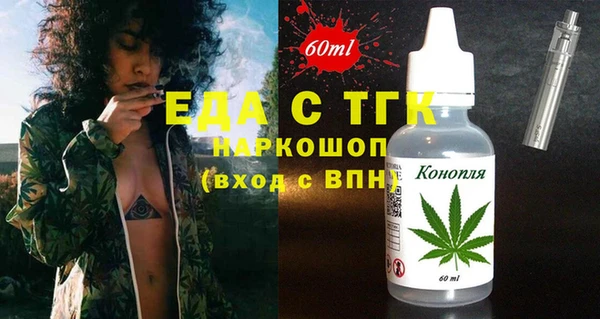 apvp Волосово