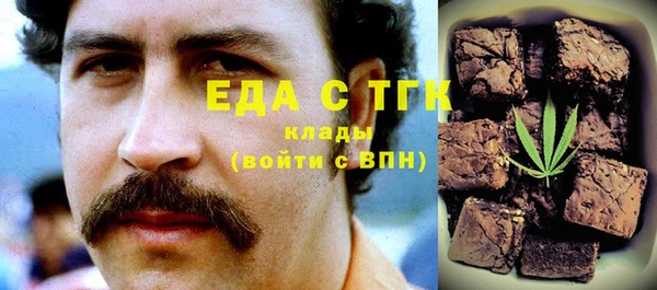 apvp Волосово