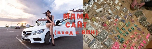 шишки Вяземский