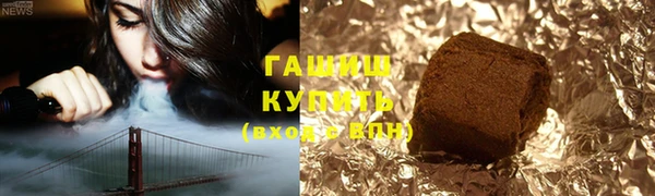 apvp Волосово
