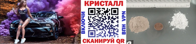 Первитин Декстрометамфетамин 99.9%  купить наркоту  Гагарин 