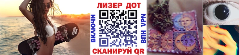 Наркотические марки 1,5мг наркошоп ОМГ ОМГ зеркало Гагарин