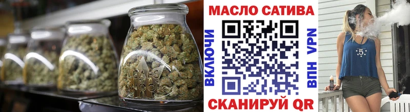 Дистиллят ТГК вейп с тгк  Гагарин 