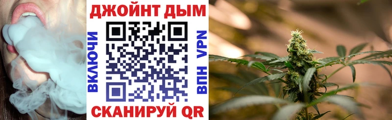 гидра рабочий сайт  это наркотические препараты  Бошки Шишки марихуана  Гагарин 